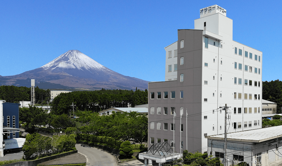 オサコー建設本社